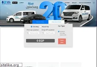 cairoshuttlebus.com