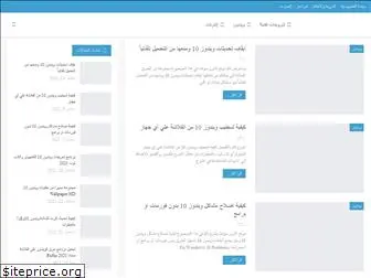 cairosoft.net