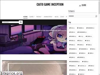 caito-game-inception.com