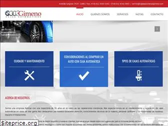 cajasautomaticasgimeno.com