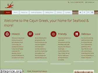 cajun-greek-seafood.com