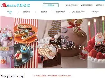 cake-decor.co.jp