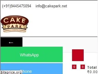 cakepark.net