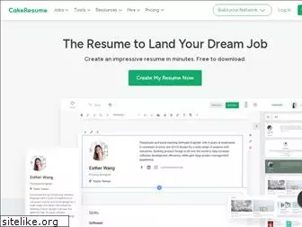 cakeresume.com