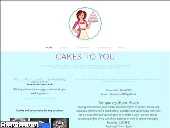 cakestoyou.net