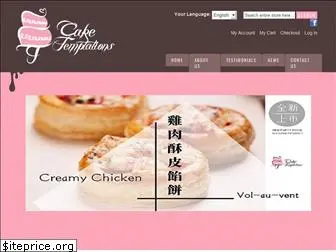 caketemptations.com.hk