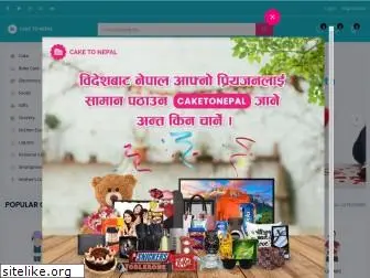 caketonepal.com