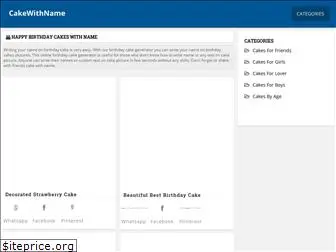 cakewithname.net