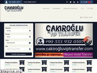cakirogluviptransfer.com
