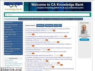 caknowledgebank.com