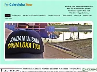 cakraloka.com