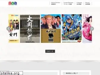 cal-net.co.jp