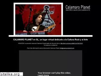 calamaroplanet.com