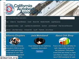 calautobody.com