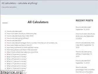 calc17.com