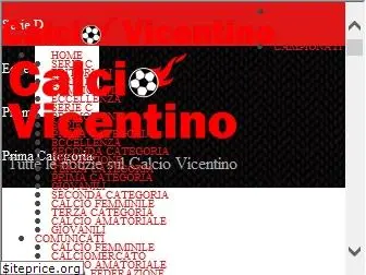 calciovicentino.it