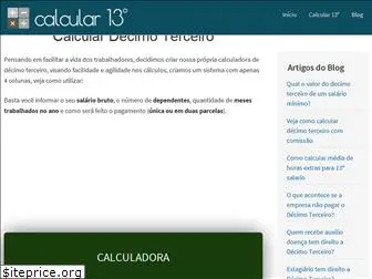 calculardecimoterceiro.com