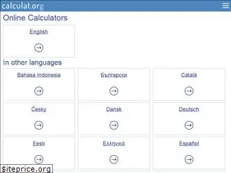 calculat.org