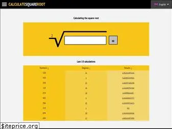 www.calculatesquareroot.net