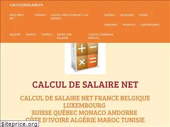 calculdesalaire.fr