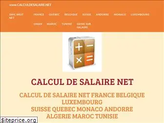 calculdesalaire.net