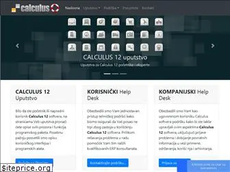 calculus-portal.rs