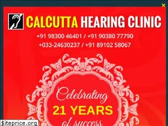 calcuttahearingclinic.com