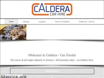 caldera.com.gr