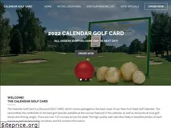 calendargolfcard.com