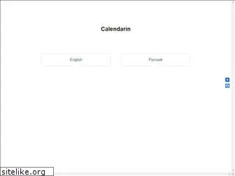 calendarin.net