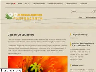 calgary-acupuncture.ca