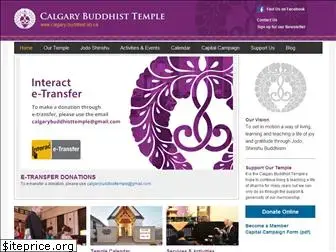calgary-buddhist.ab.ca
