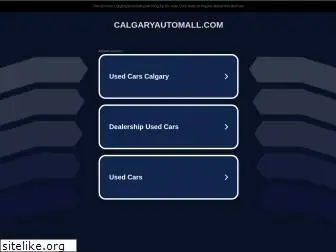 calgaryautomall.com