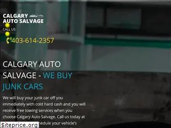 calgaryautosalvage.ca