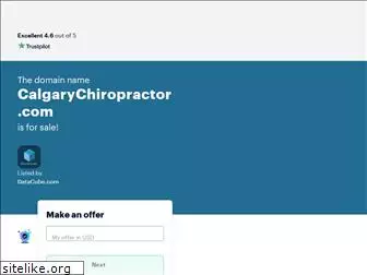 calgarychiropractor.com