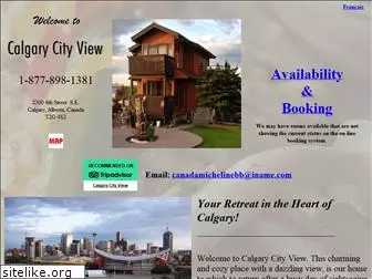 calgarycityview.com