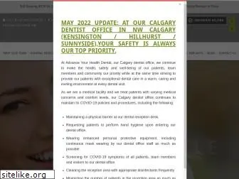 calgarydentist.ca