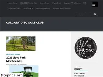 calgarydiscgolf.com