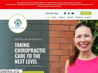 calgaryfamilychiro.com