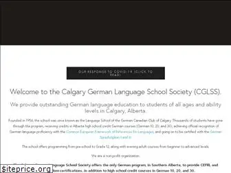 calgarygermanschool.com