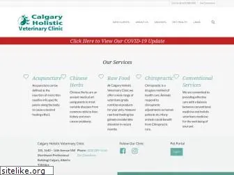 calgaryholisticvet.com