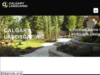 calgarylandscaping.com