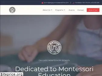 calgarymontessorischool.com