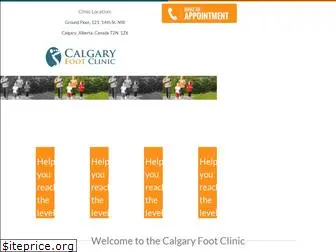 calgarypodiatrists.com