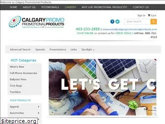 calgarypromotionalproducts.com