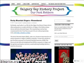 calgaryqueerhistory.ca