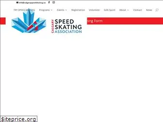 calgaryspeedskating.ca