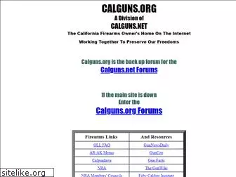 calguns.org