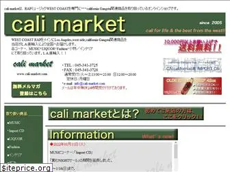 cali-market.com