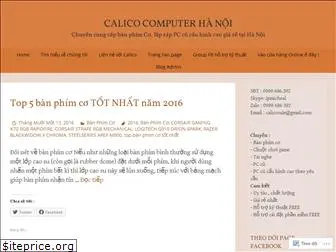 calicocomputer.wordpress.com